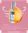 Hermiss Elixir Des Mare